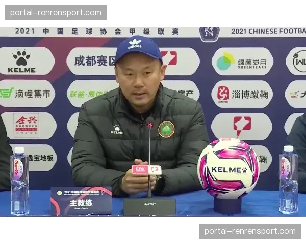 “赛后新闻发布会实录：两队主帅点评本场表现”