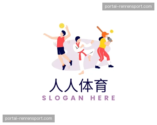 介绍人人体育